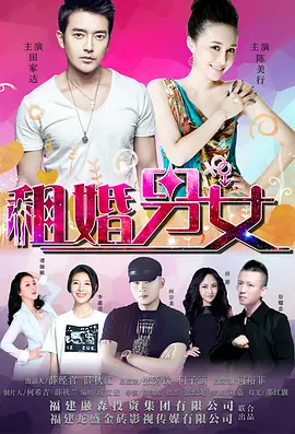 成熟日本语热亚洲人