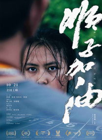 成熟日本语热亚洲人